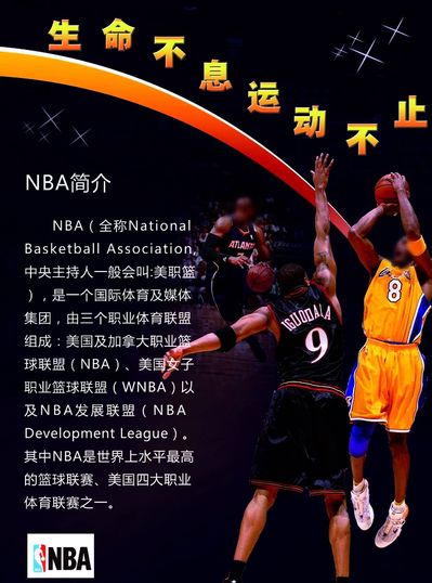 与实施
