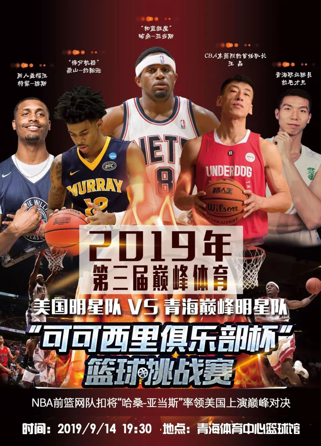 认可也是对